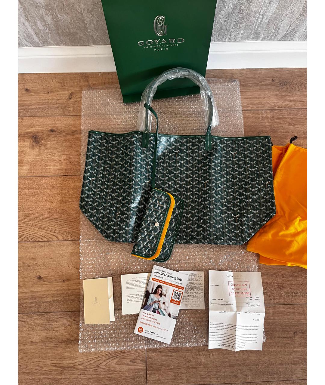 GOYARD Зеленая кожаная сумка тоут, фото 2
