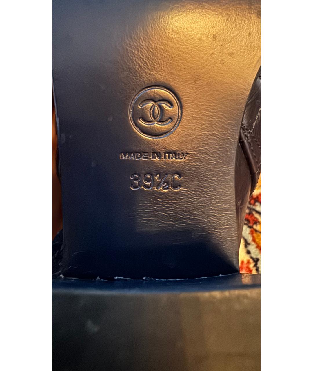 CHANEL Синие кожаные полусапоги, фото 3