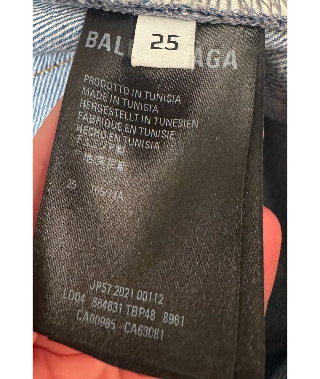 BALENCIAGA Голубые хлопковые прямые джинсы, фото 7