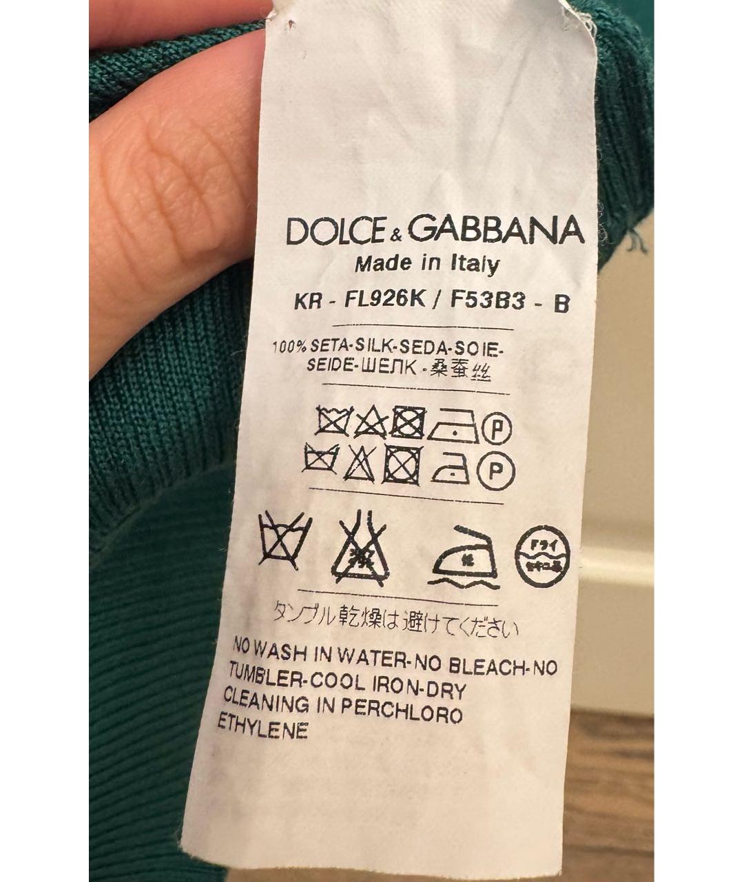 DOLCE&GABBANA Зеленая шелковая майка, фото 5