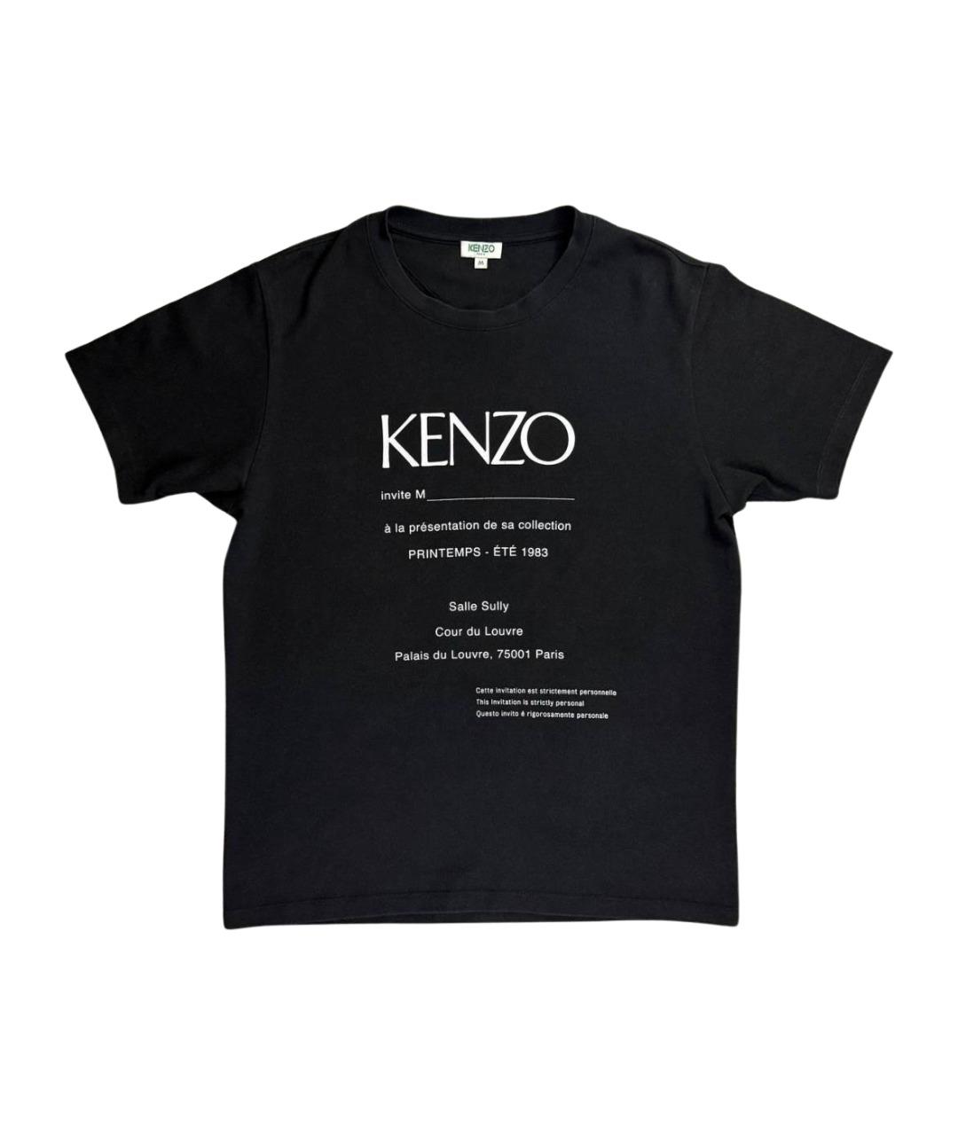 KENZO Черная хлопковая футболка, фото 1