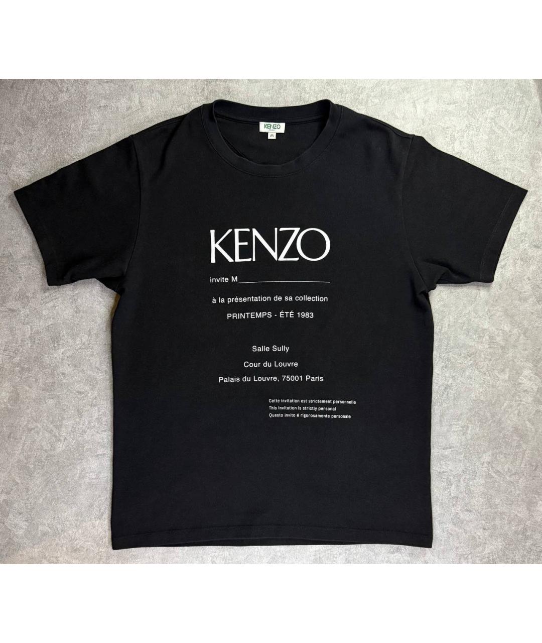 KENZO Черная хлопковая футболка, фото 5