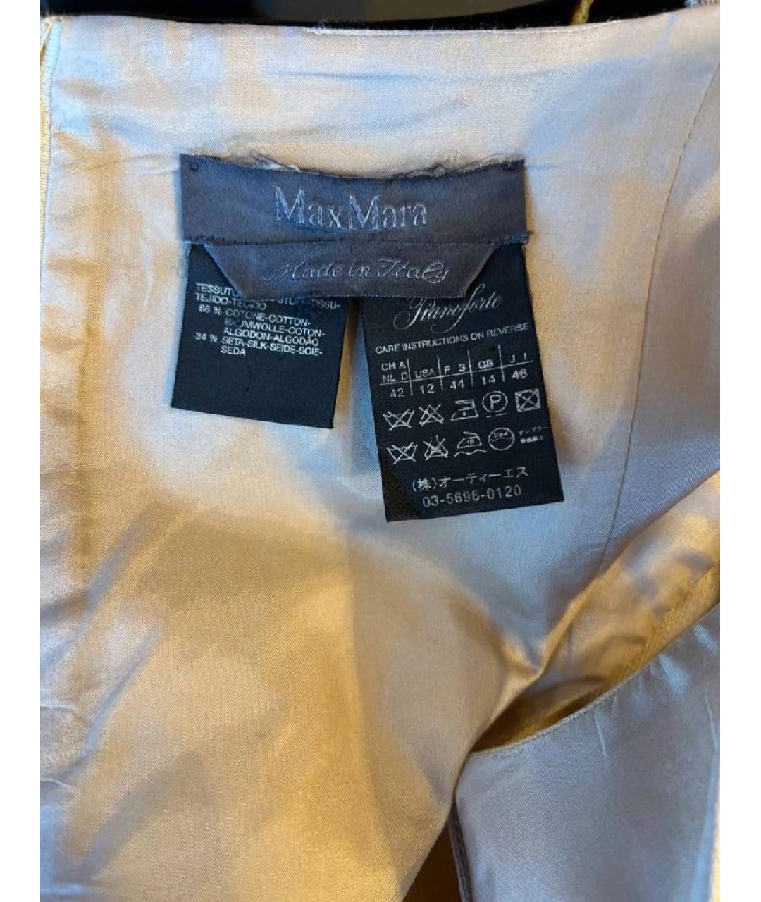 MAX MARA Бежевое хлопковое платье, фото 3