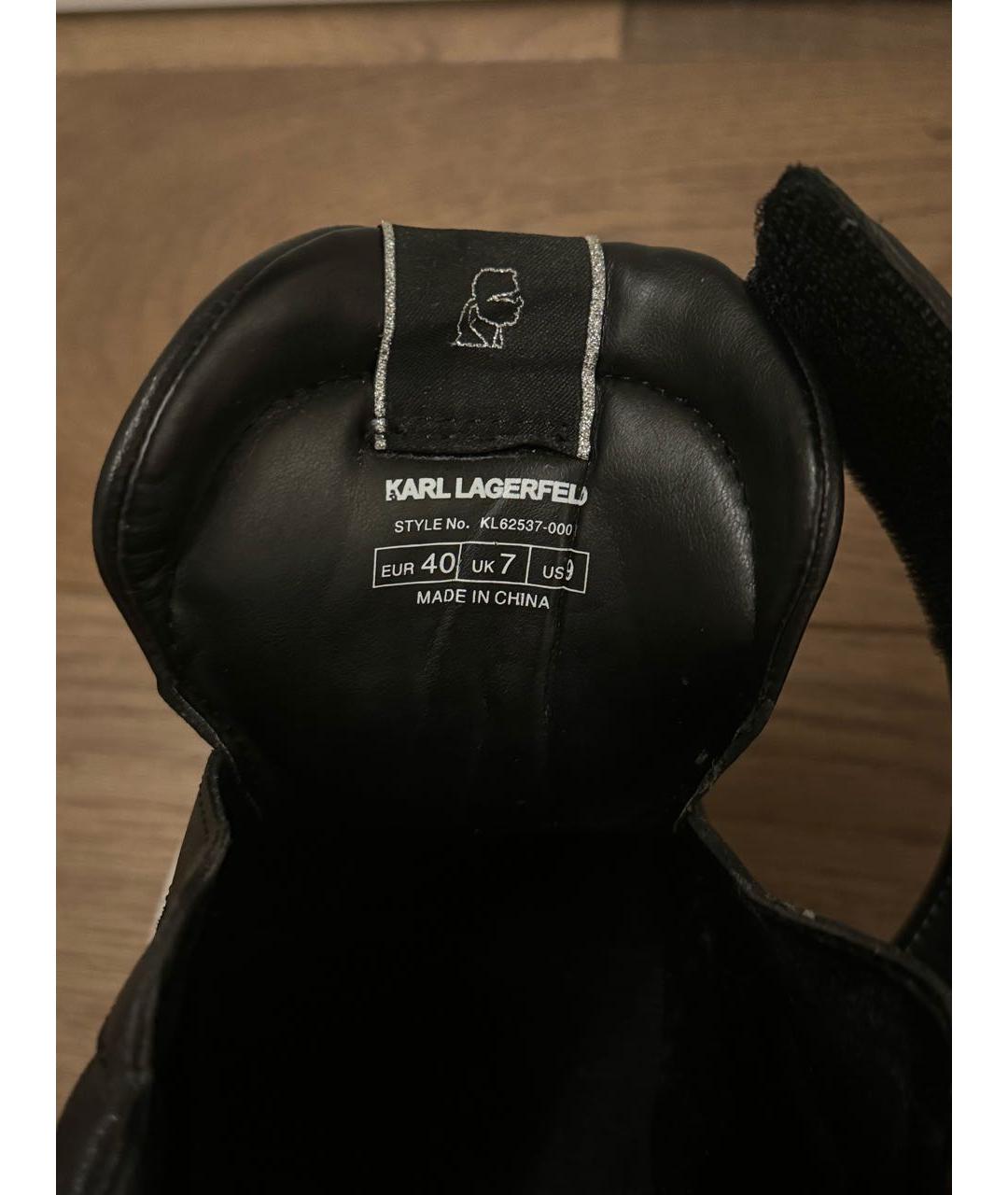 KARL LAGERFELD Черные кроссовки, фото 5