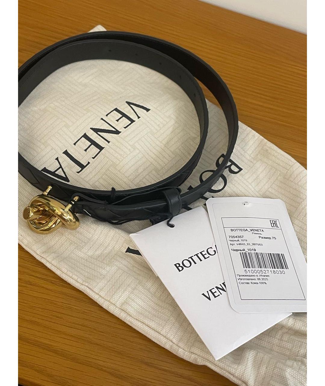 BOTTEGA VENETA Черный кожаный ремень, фото 3