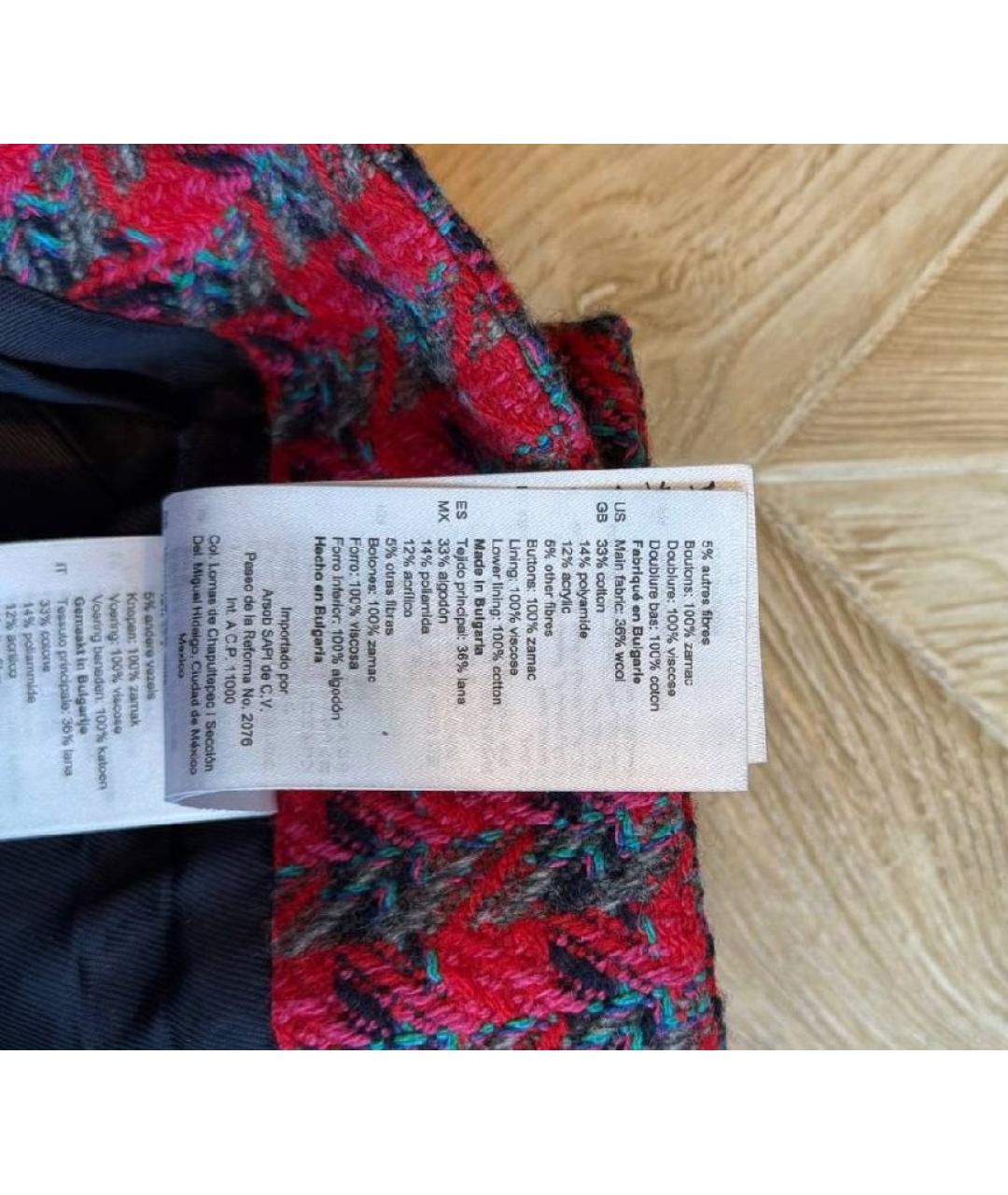 SANDRO Юбка мини, фото 4