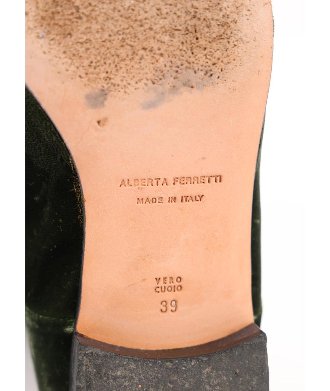 ALBERTA FERRETTI Зеленые текстильные сапоги, фото 5