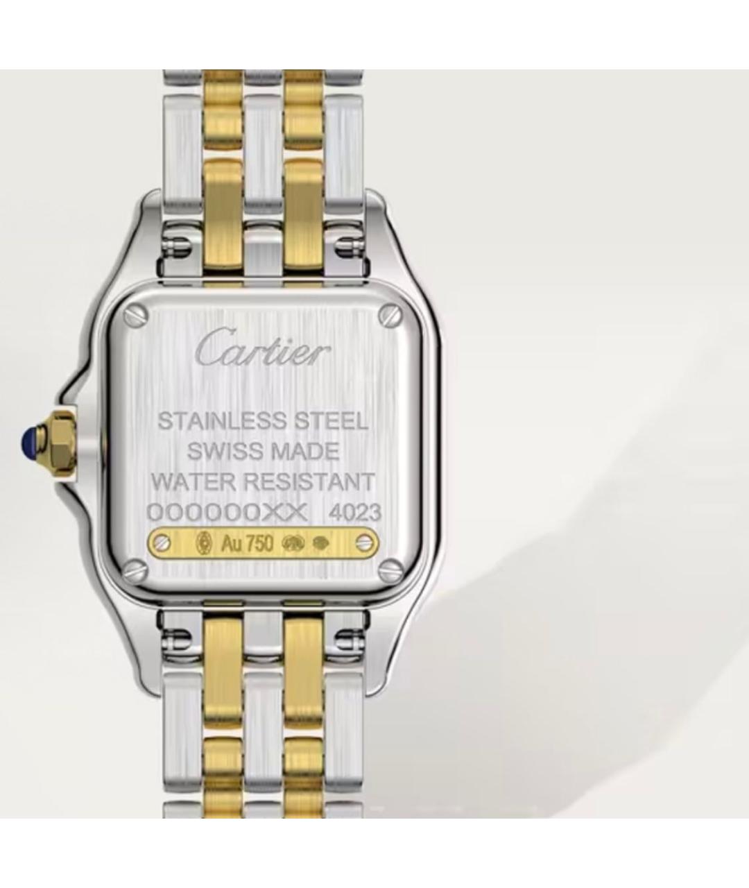 CARTIER Серебряные часы, фото 3