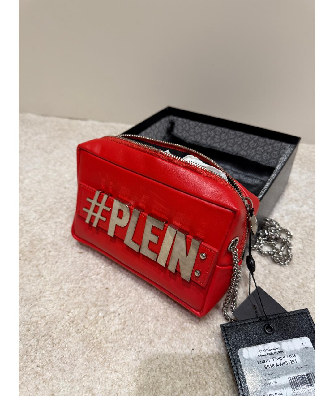 Изображение продукта