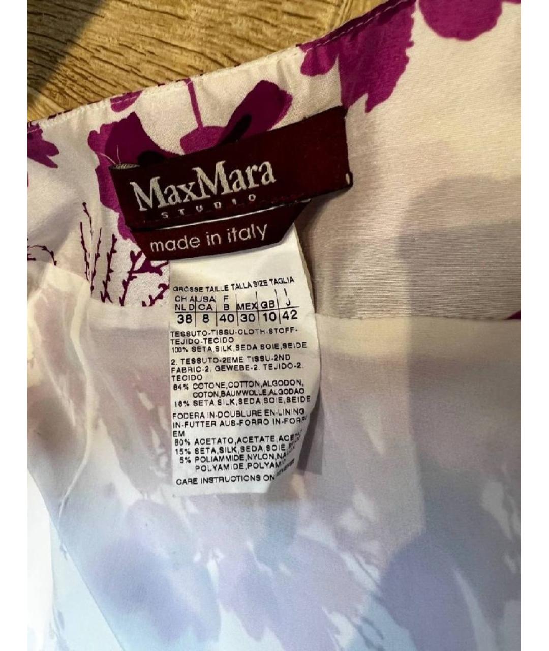 MAX MARA STUDIO Шелковая юбка миди, фото 4