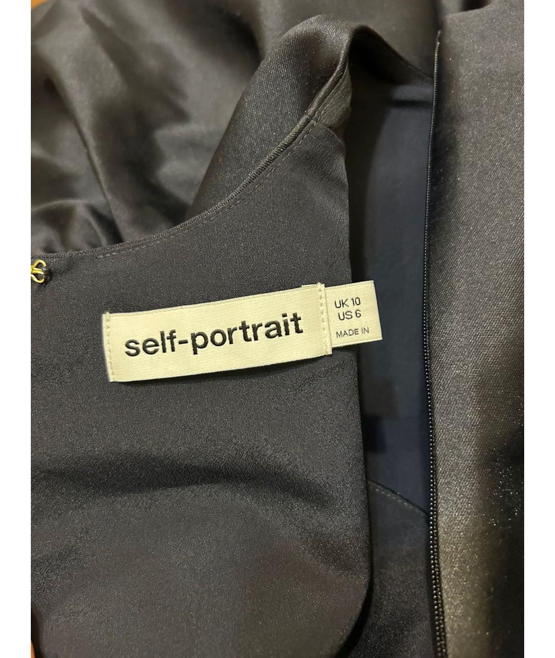 SELF-PORTRAIT Темно-синее полиэстеровое коктейльное платье, фото 8