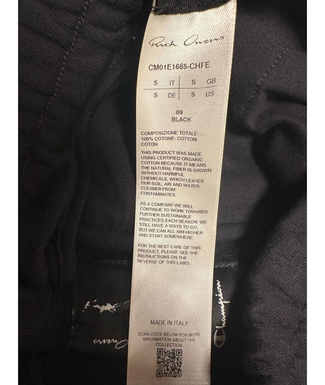 RICK OWENS Черные хлопковые повседневные брюки, фото 5