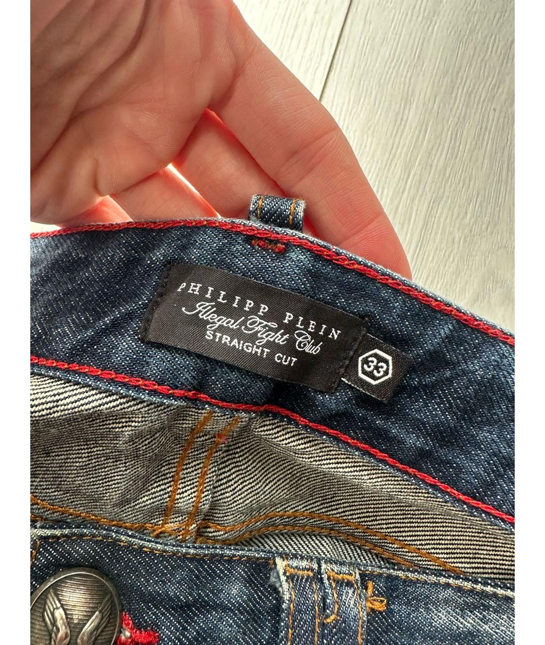 PHILIPP PLEIN Темно-синие джинсы скинни, фото 5