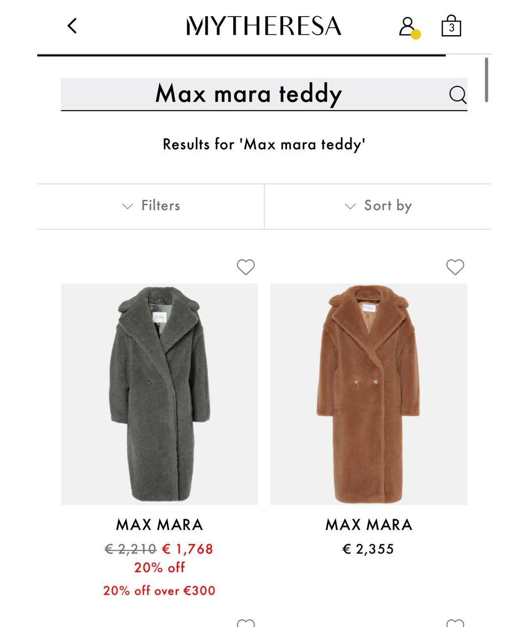 MAX MARA Коричневое шерстяное пальто, фото 8