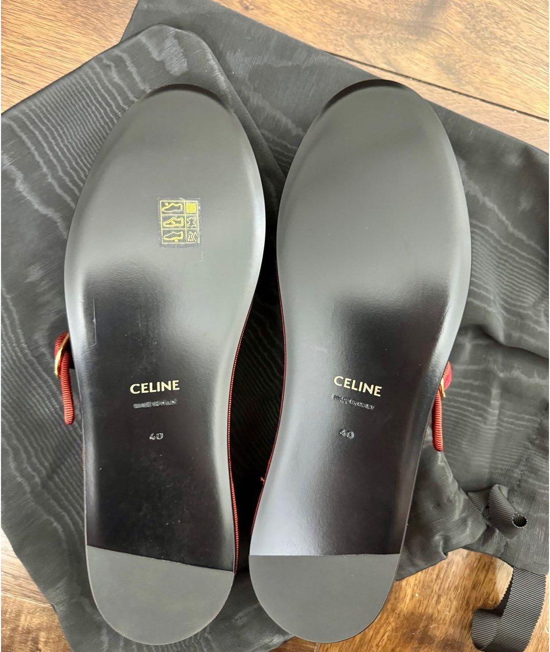 CELINE Бордовые балетки, фото 6