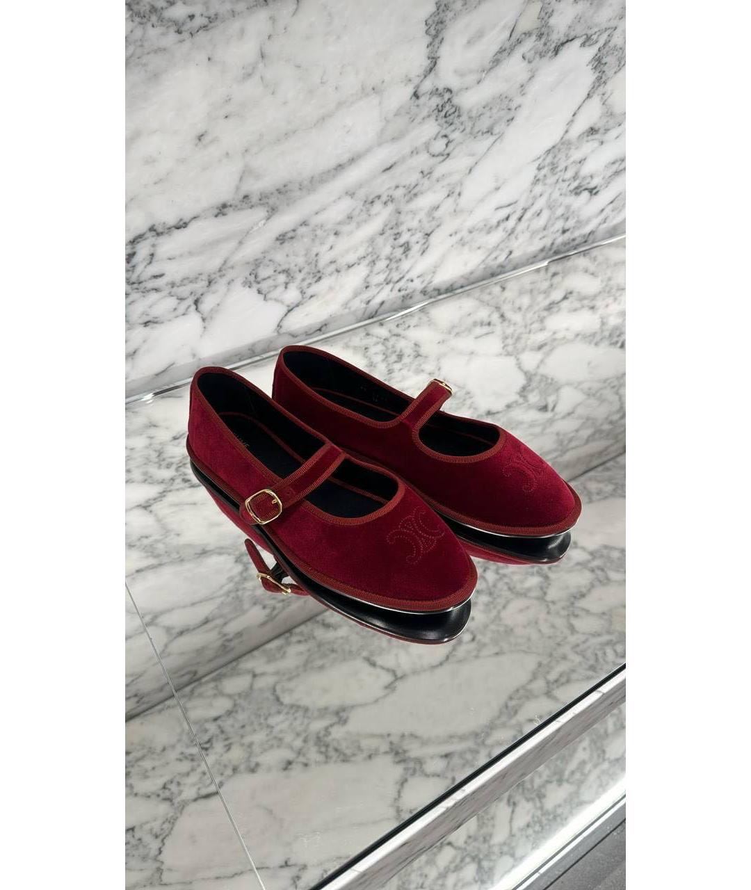 CELINE Бордовые балетки, фото 8