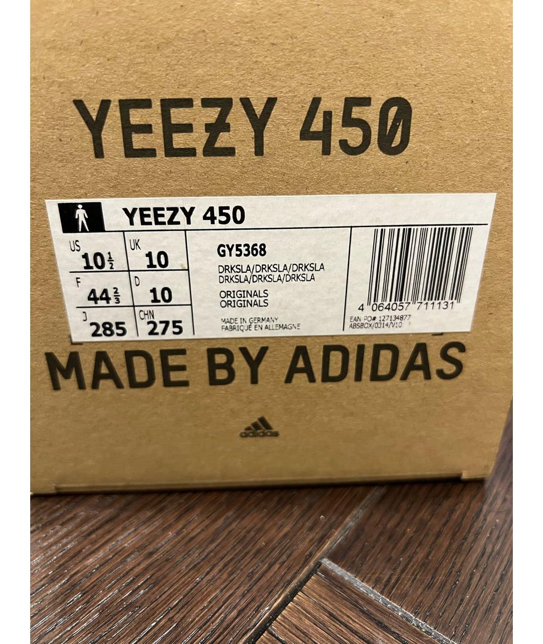 ADIDAS YEEZY Черные текстильные низкие кроссовки / кеды, фото 5