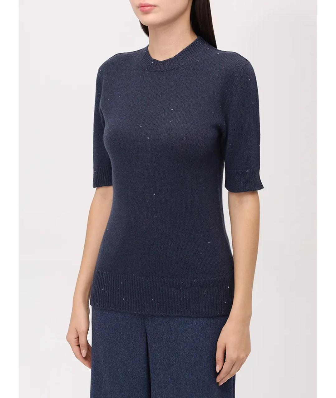 LORENA ANTONIAZZI Синий шерстяной джемпер / свитер, фото 4