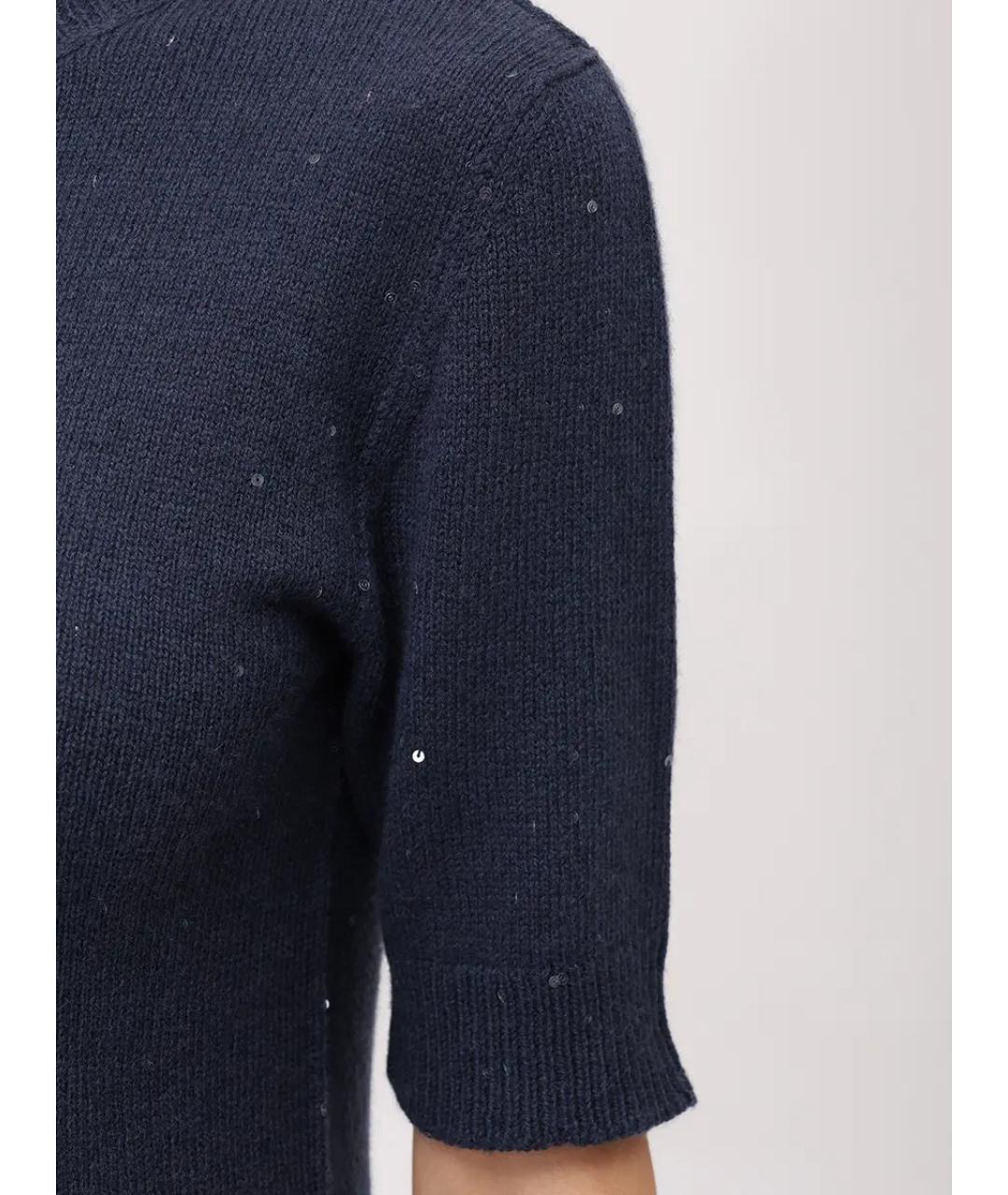 LORENA ANTONIAZZI Синий шерстяной джемпер / свитер, фото 5
