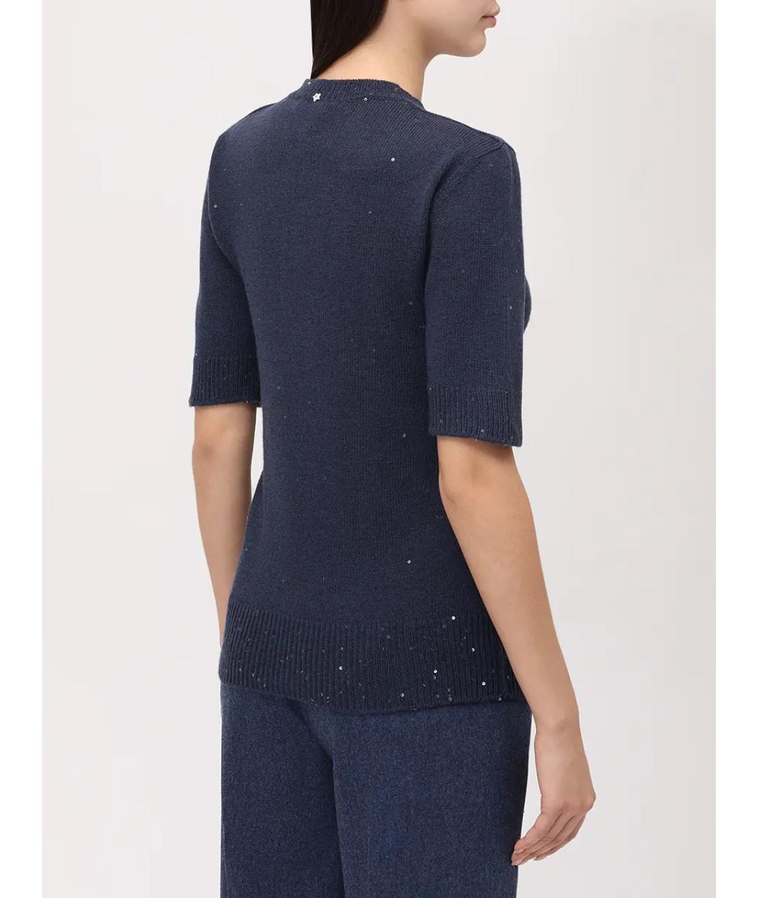 LORENA ANTONIAZZI Синий шерстяной джемпер / свитер, фото 3