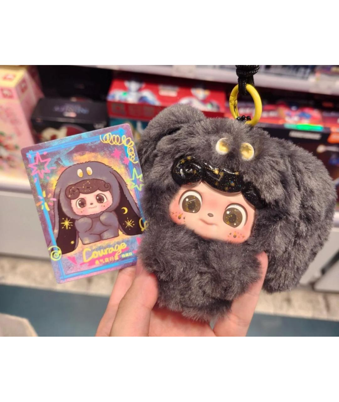 POP MART Мульти брелок, фото 4