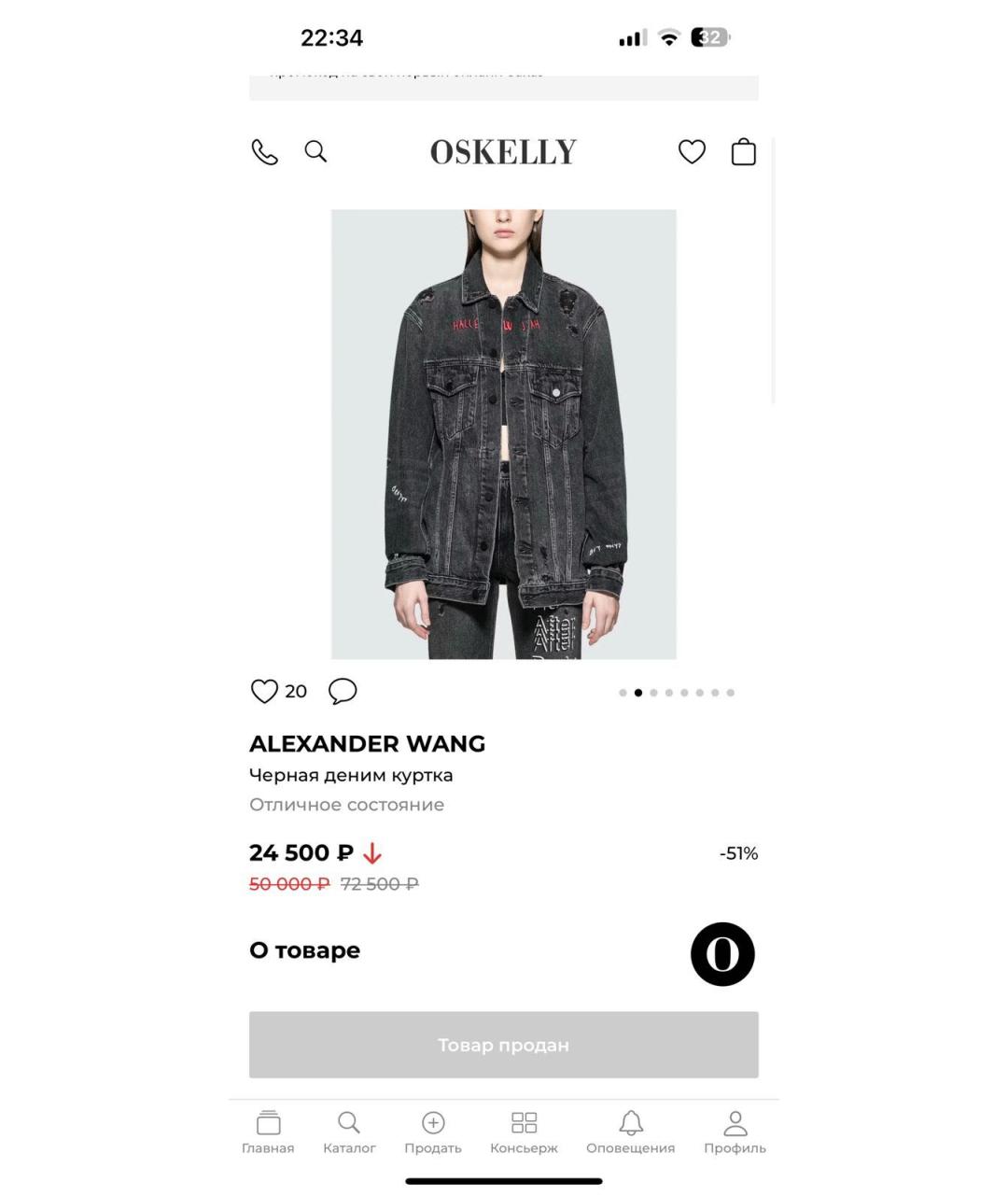 ALEXANDER WANG Серый жакет/пиджак, фото 3