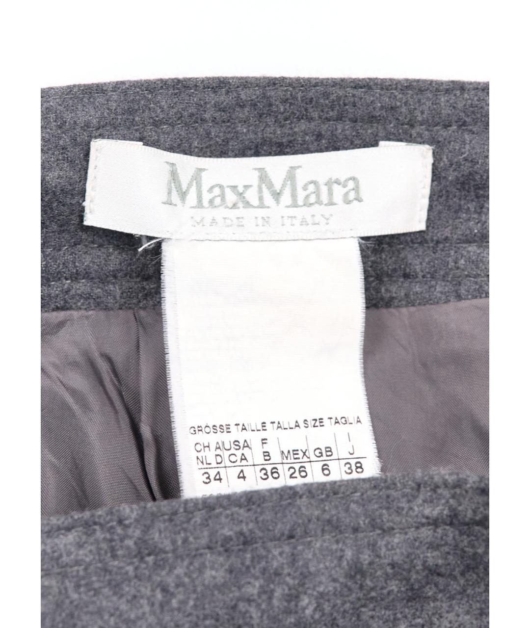 MAX MARA Серая шерстяная юбка миди, фото 3