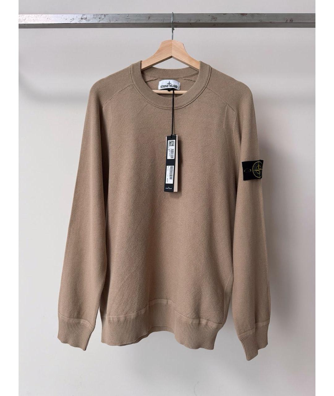 STONE ISLAND Бежевый хлопковый джемпер / свитер, фото 2
