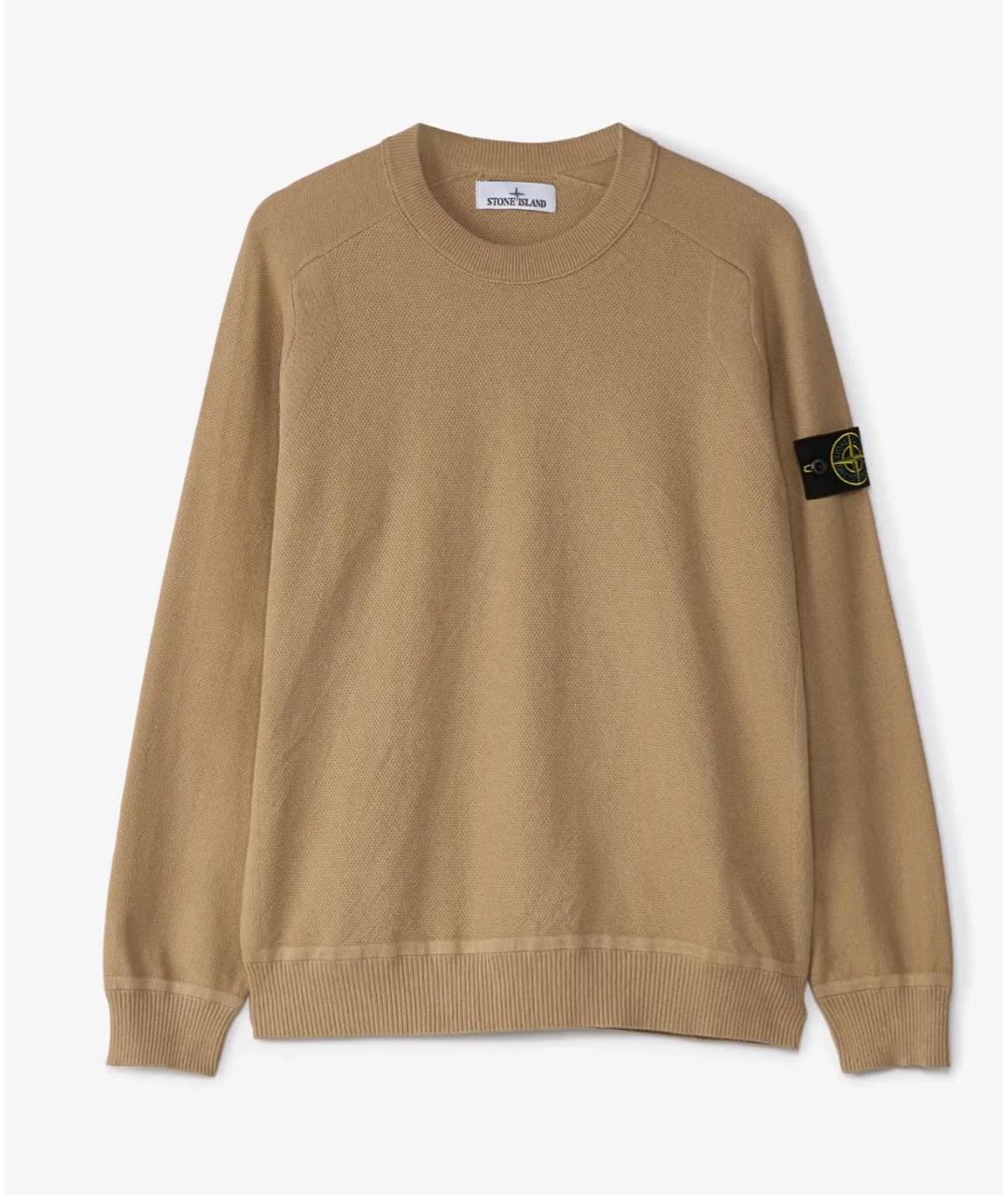 STONE ISLAND Бежевый хлопковый джемпер / свитер, фото 6
