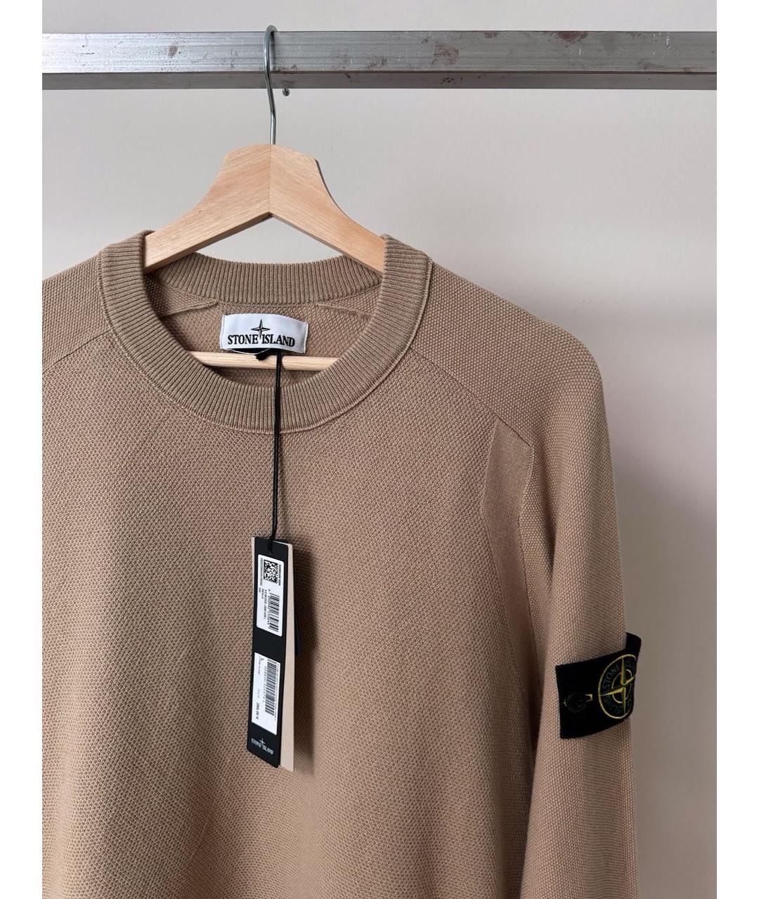 STONE ISLAND Бежевый хлопковый джемпер / свитер, фото 3