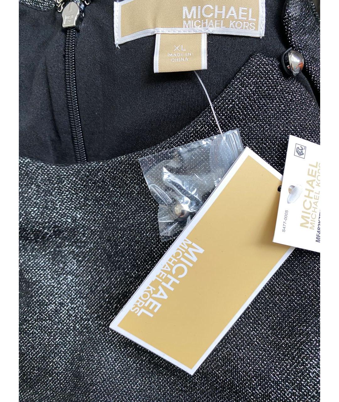 MICHAEL MICHAEL KORS Серебряное платье, фото 4