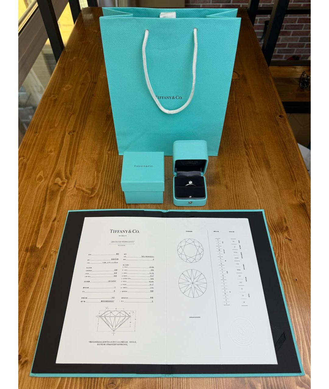TIFFANY&CO Белое платиновое кольцо, фото 2