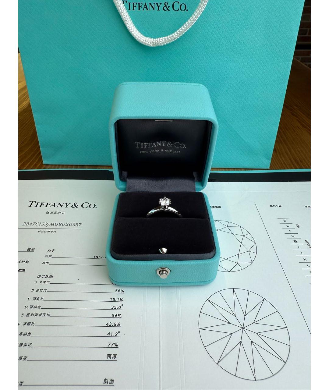TIFFANY&CO Белое платиновое кольцо, фото 4