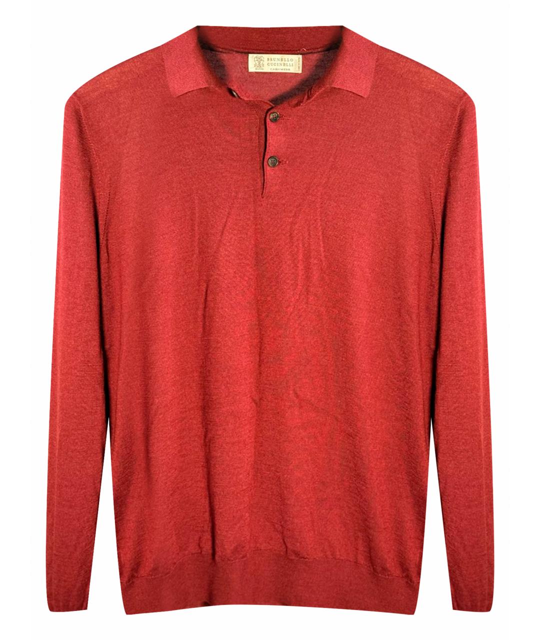 BRUNELLO CUCINELLI Бордовый кашемировый джемпер / свитер, фото 1