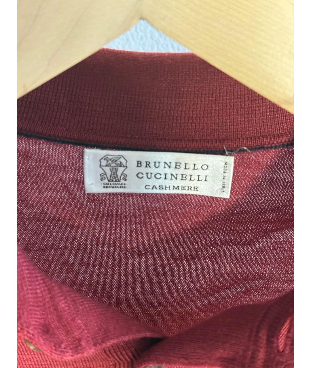 BRUNELLO CUCINELLI Бордовый кашемировый джемпер / свитер, фото 3
