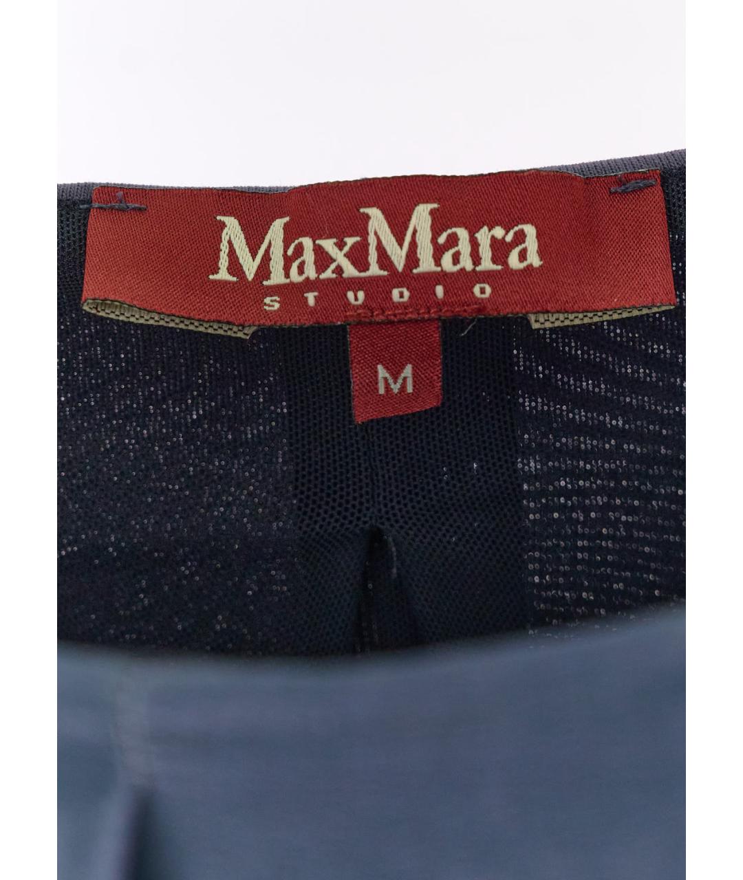 MAX MARA STUDIO Серая блузы, фото 3