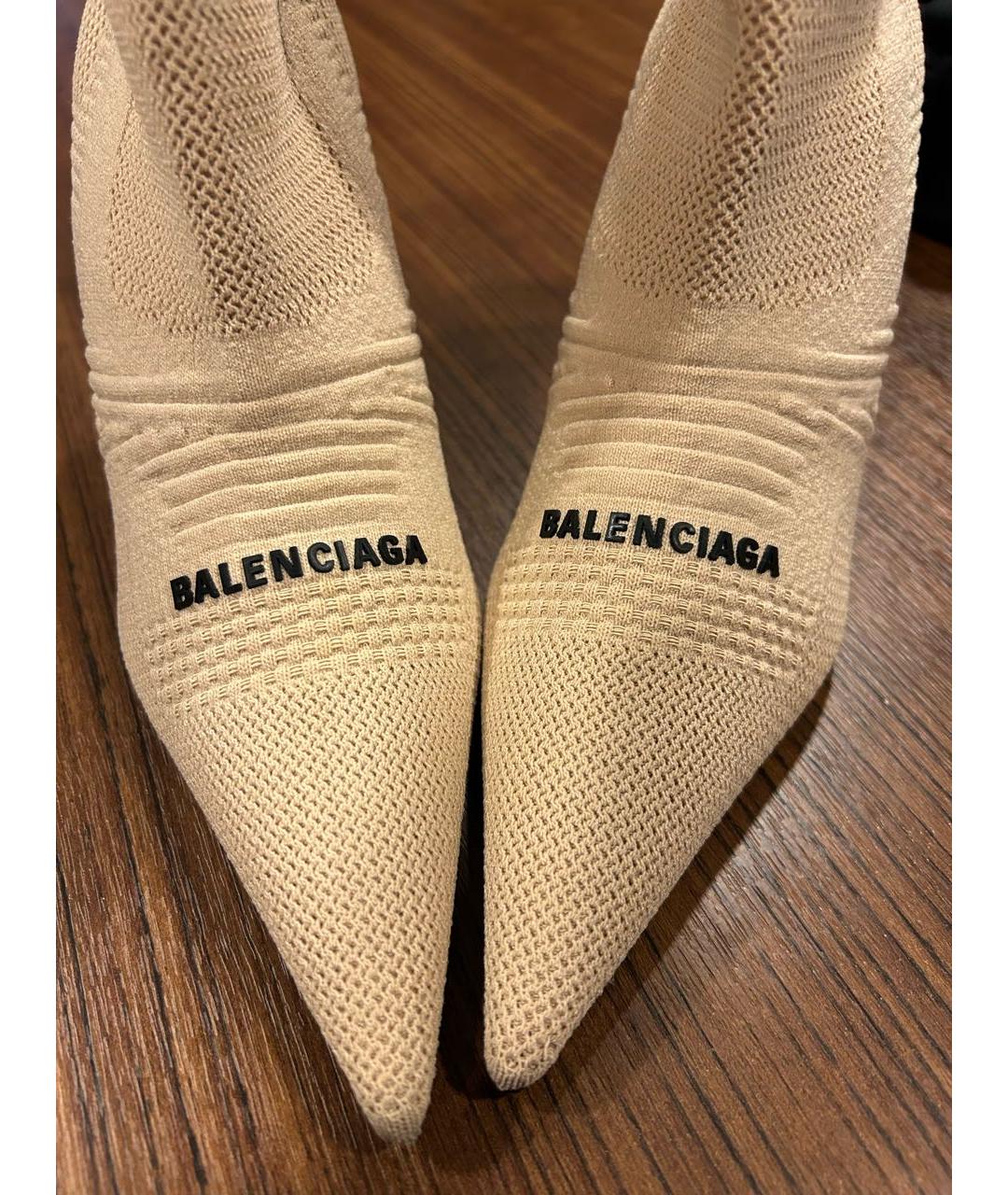 BALENCIAGA Бежевые синтетические ботильоны, фото 6