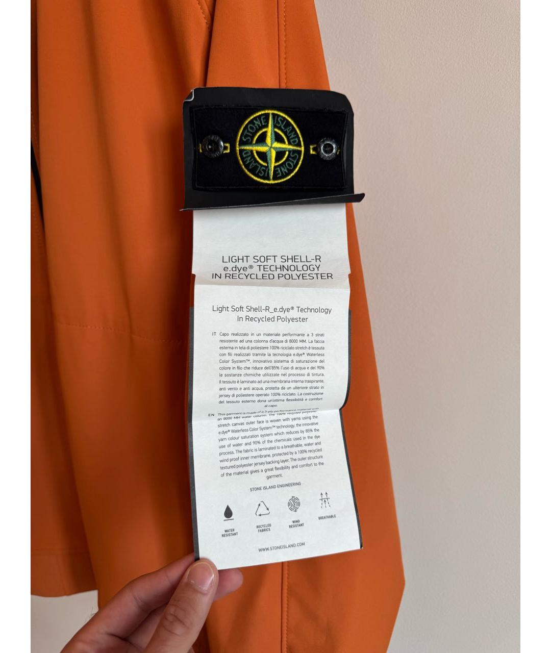 STONE ISLAND Оранжевая полиэстеровая куртка, фото 2