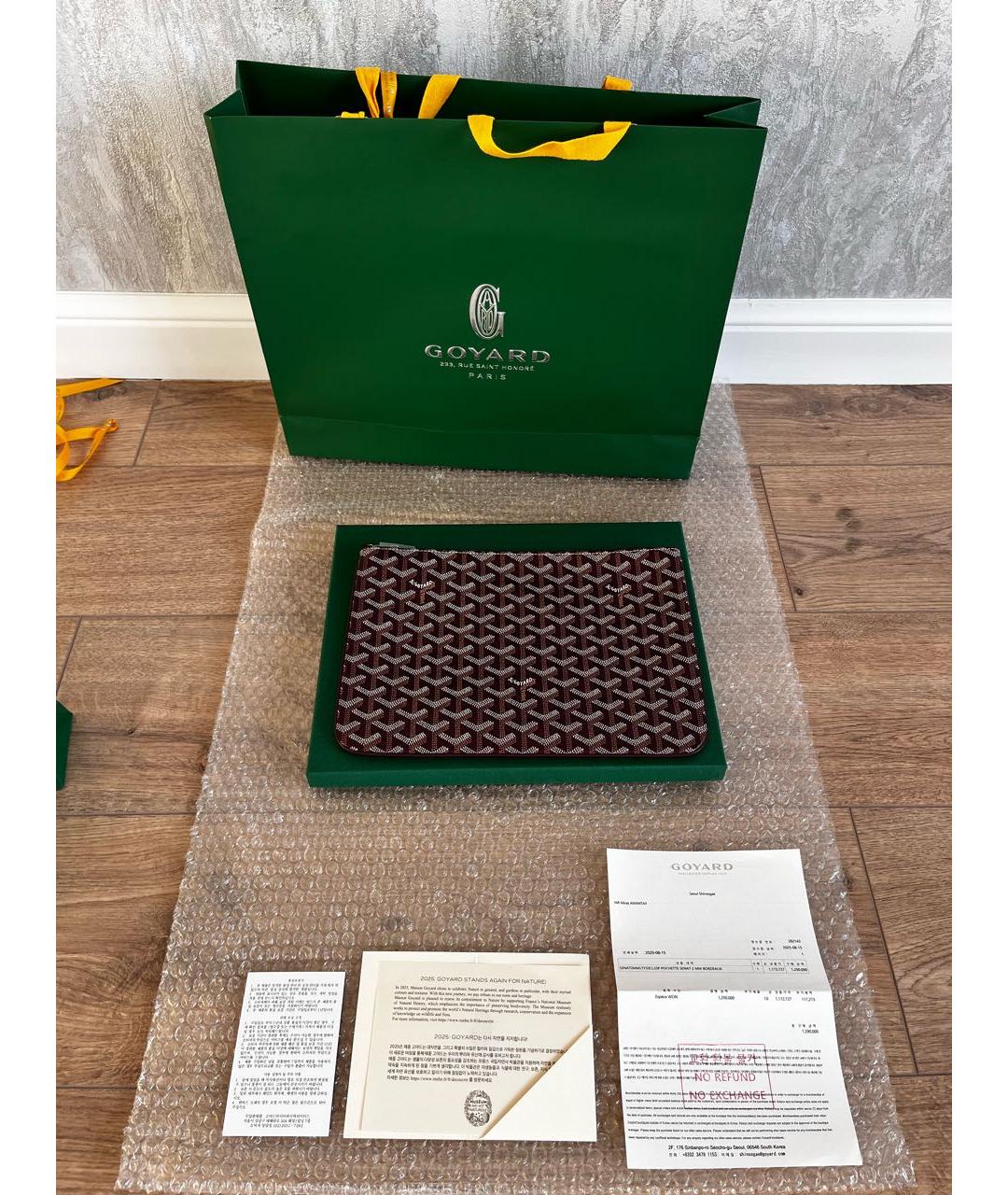 GOYARD Бордовый кожаный кошелек, фото 2