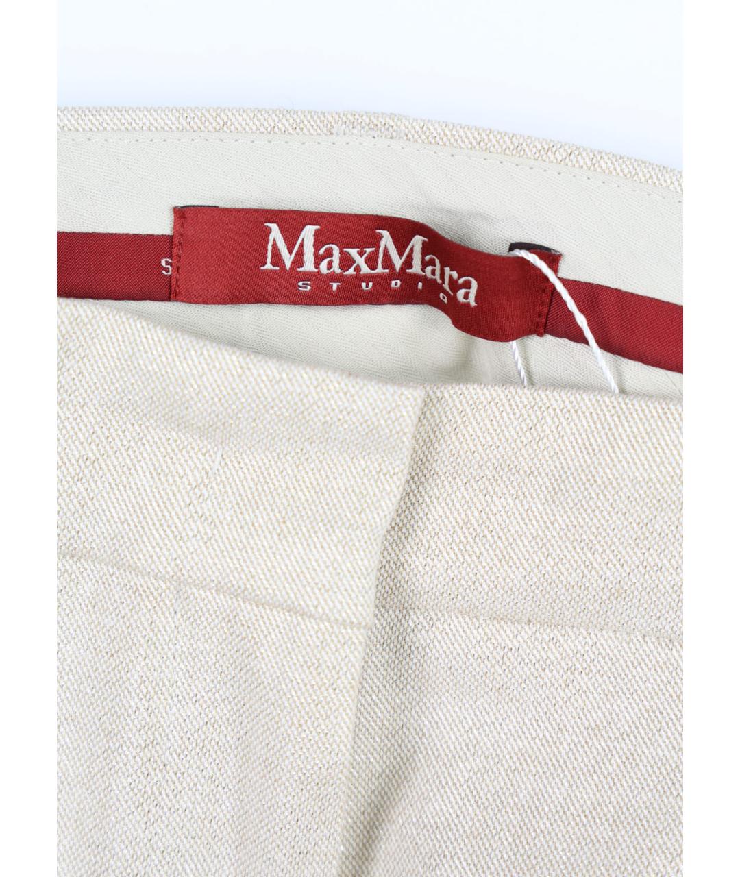 MAX MARA STUDIO Бежевые хлопковые прямые брюки, фото 3