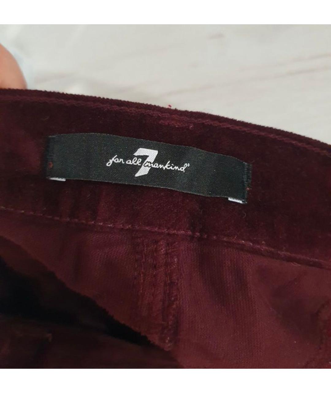 7 FOR ALL MANKIND Бордовые хлопко-эластановые брюки узкие, фото 4