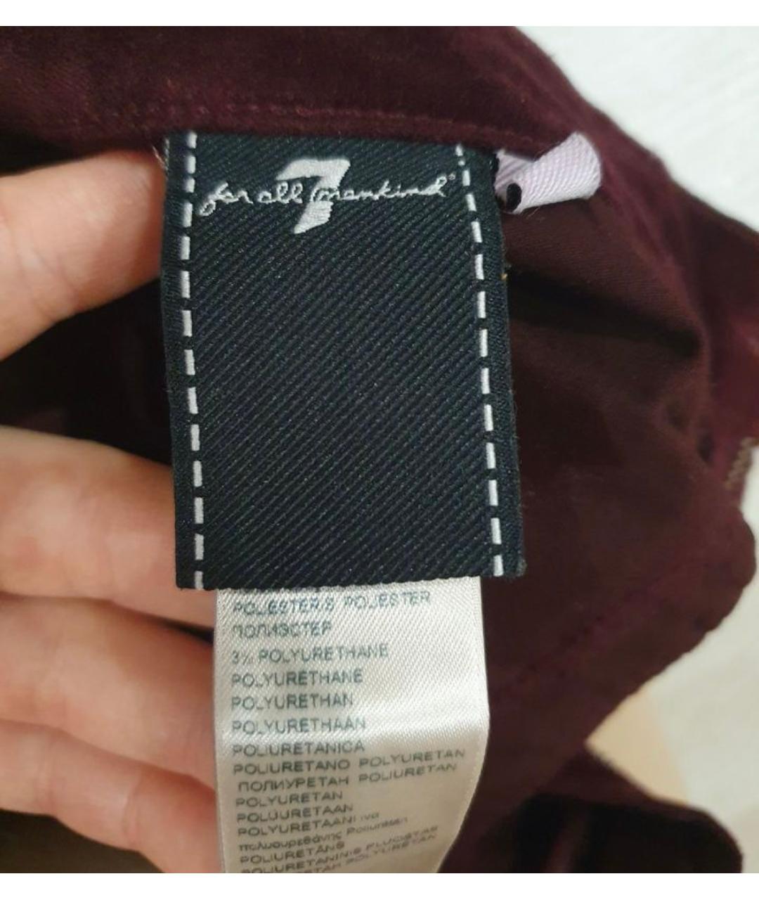 7 FOR ALL MANKIND Бордовые хлопко-эластановые брюки узкие, фото 5