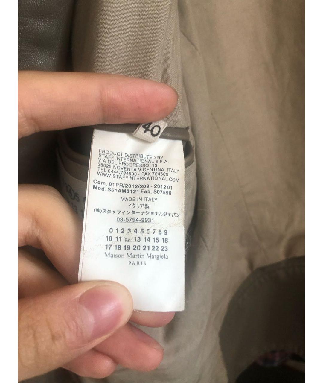 MAISON MARGIELA Бежевая кожаная куртка, фото 6