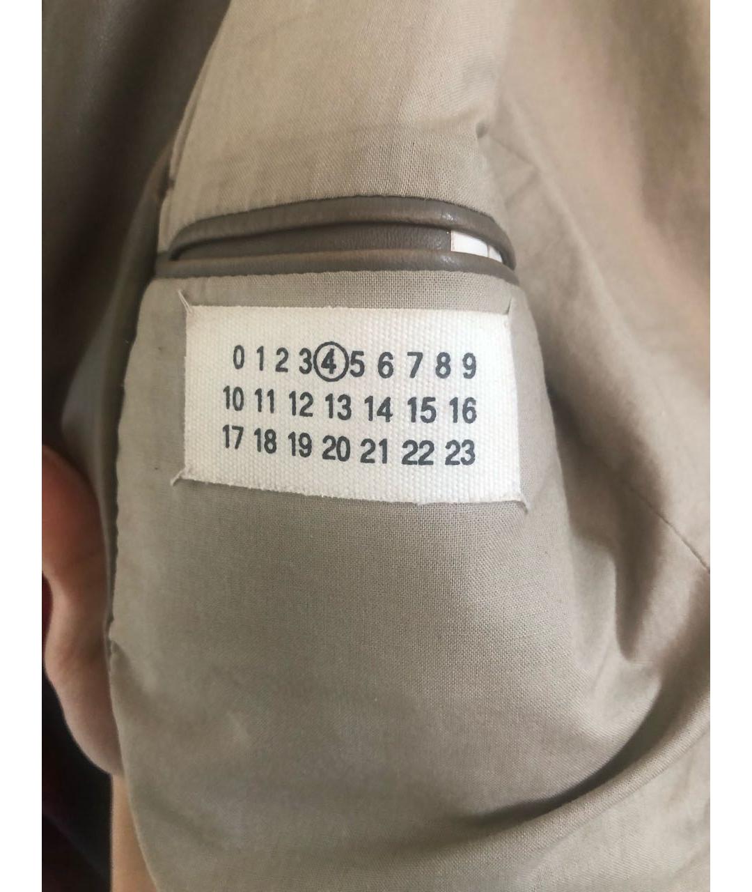 MAISON MARGIELA Бежевая кожаная куртка, фото 4