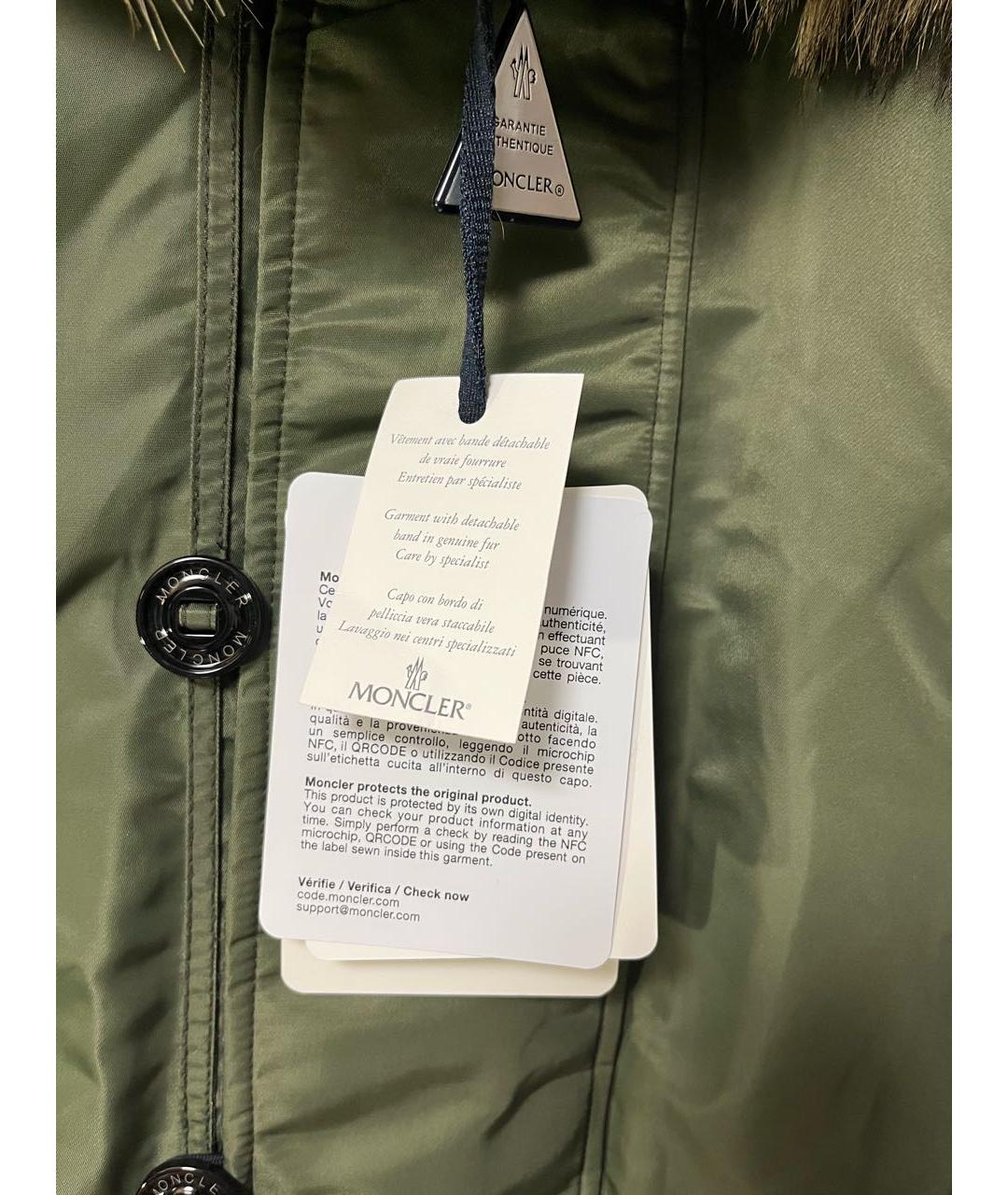 MONCLER Хаки полиэстеровый пуховик, фото 3