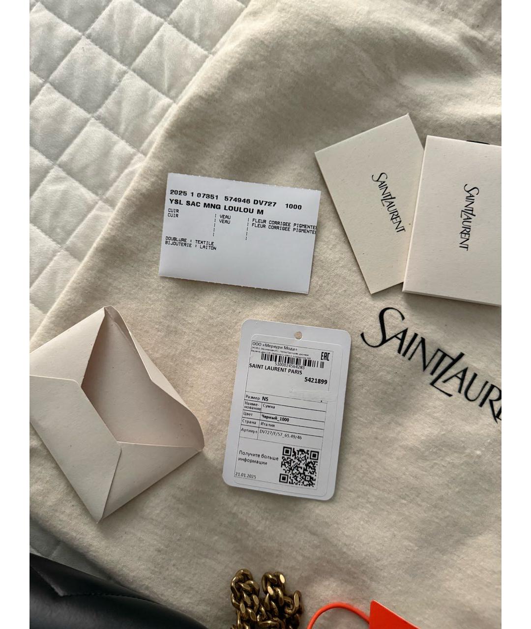 SAINT LAURENT Черная кожаная сумка через плечо, фото 6