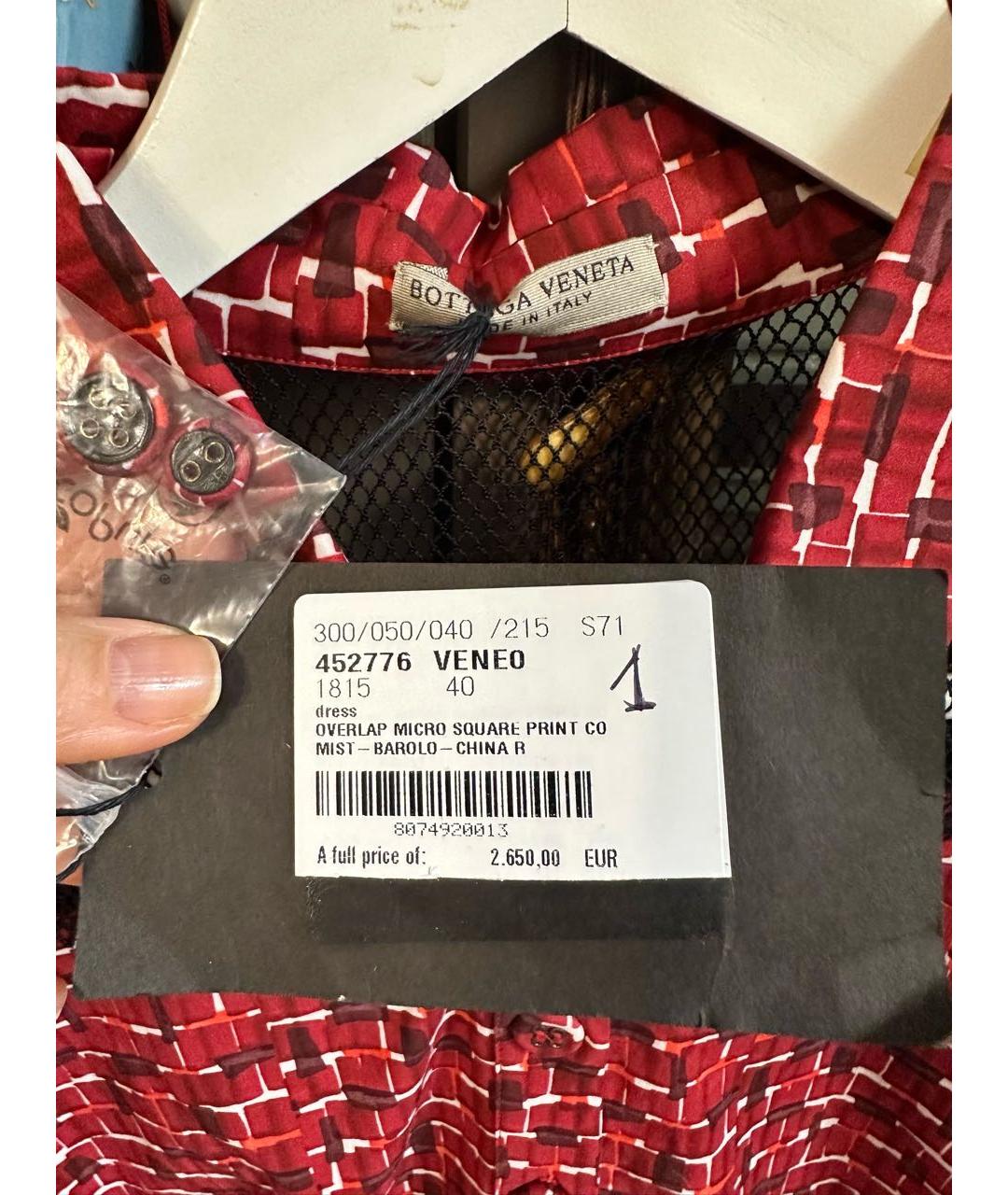 BOTTEGA VENETA Красное хлопковое повседневное платье, фото 3