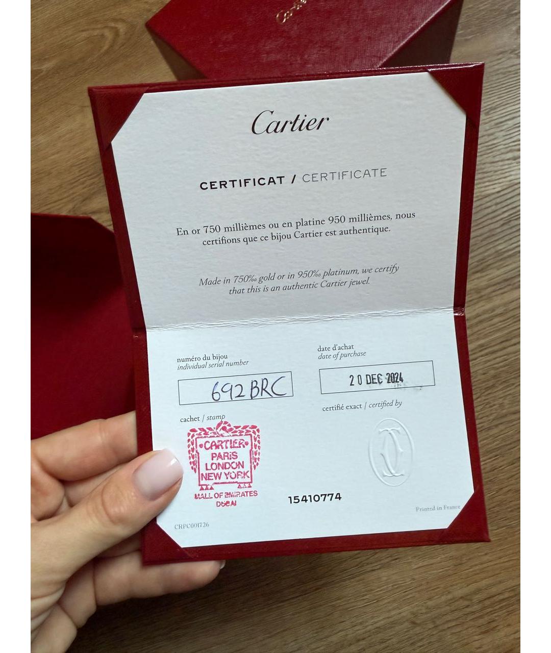 CARTIER Золотой браслет из розового золота, фото 5