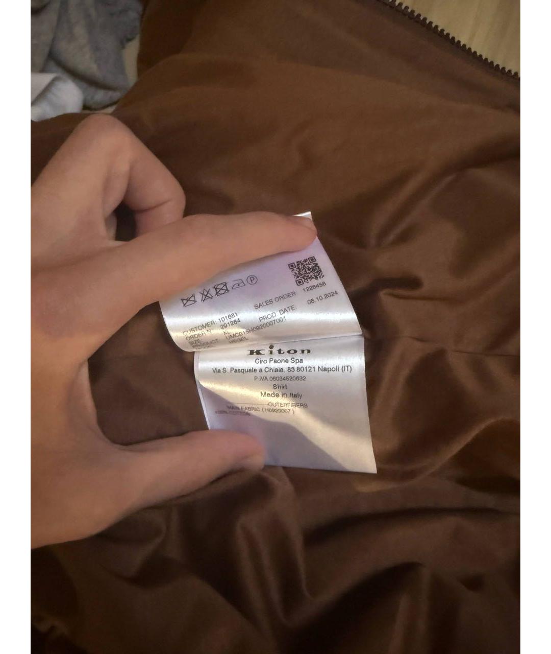 Изображение продукта