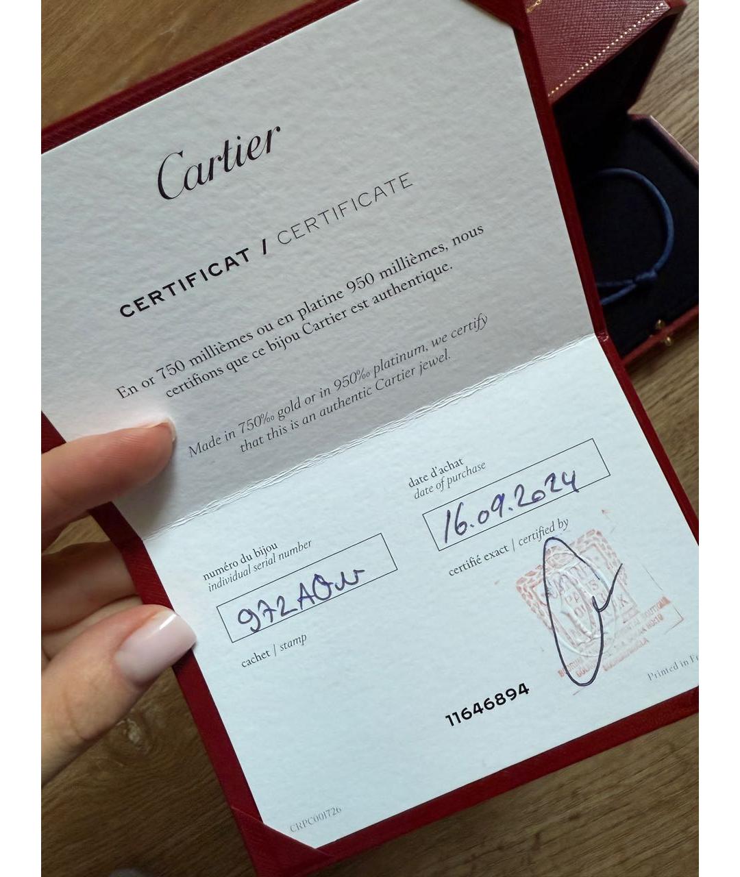 CARTIER Синий браслет, фото 5